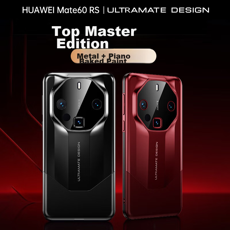 Чехол для Huawei Mate 60 RS, IM-CHEN, металлический, с защитой объектива, бизнес-стиль, красный