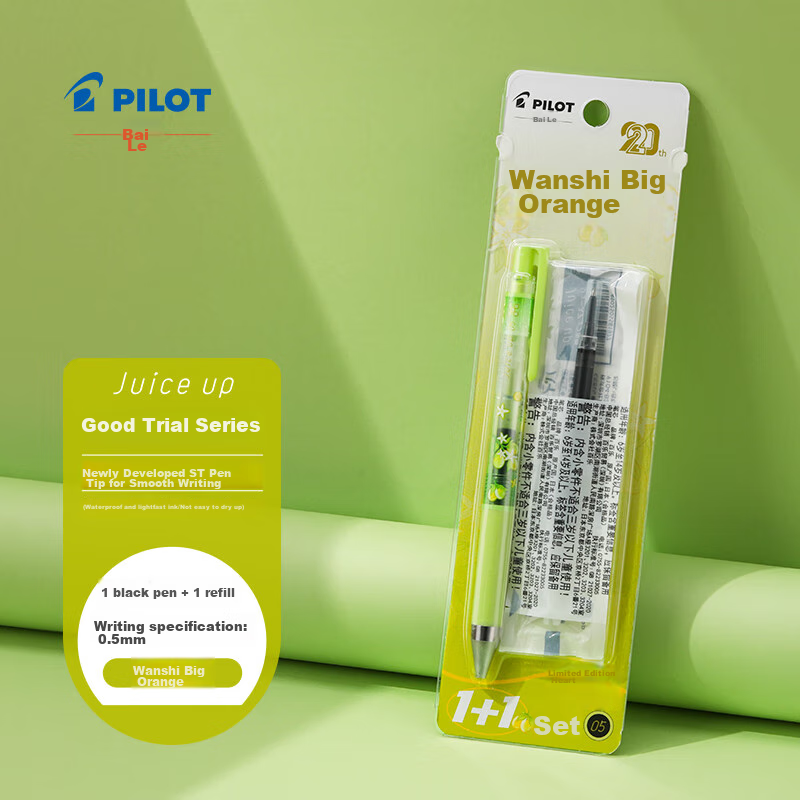 PILOT Juic-0148472