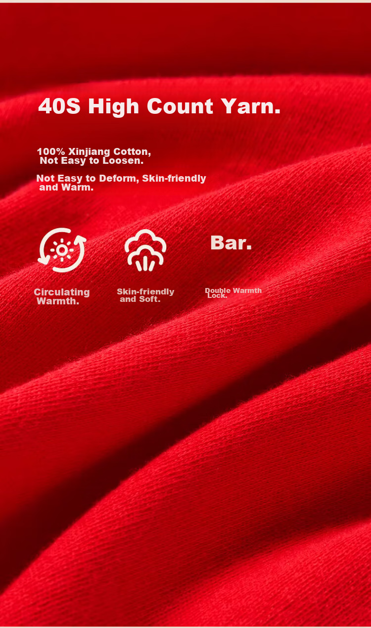 LangSha Horse Year Zodiac Red Pure Cotton Women's Autumn Underwear Set, Bright Red Thermal Underwear, New Year Wedding Base Layer 3