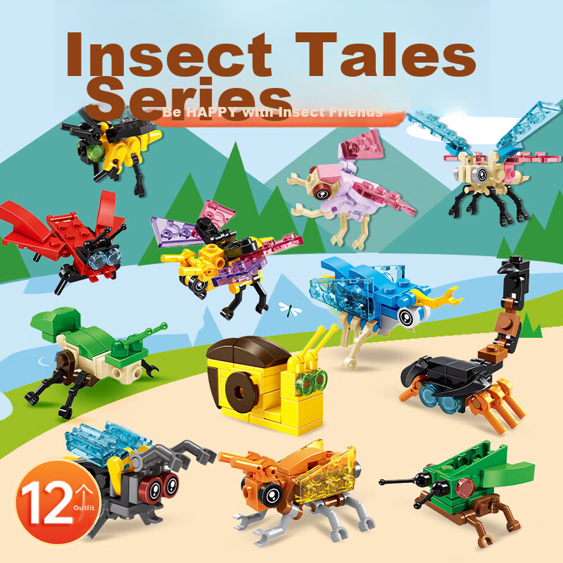Bailishuang Insect Animal Building Blocks, Transformable into Three Forms, Small Particle Construction Toys, Children's Birthday New Year's Day Gift