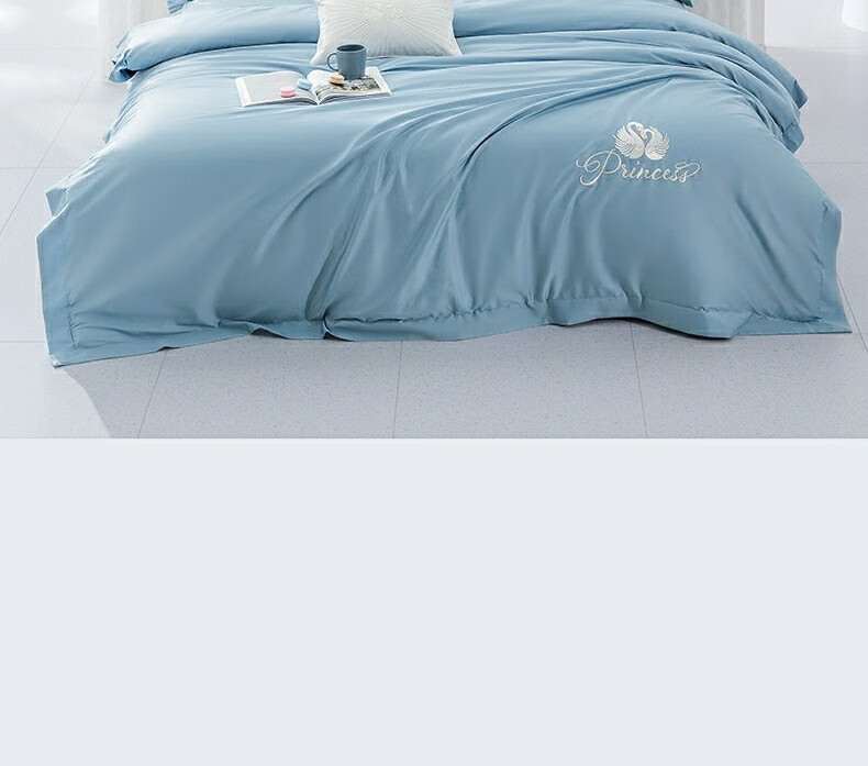 Shuixingjiafang Bedding Set, 60-Count Long-Staple Cotton, Chinese Embroidery Style, Xinjiang Cotton Duvet Cover And Fitted Sheet, Luxury High-End Gift Box Set for 1.5m Bed - Swan Blue 16