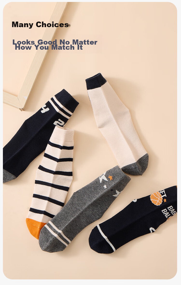MiiOW Children's Socks, Boys' Mid-Calf Cotton Socks, Breathable Student Sports Socks, Autumn And Winter Jacquard Striped, 5 Pairs Pack, 2024 New Style 9