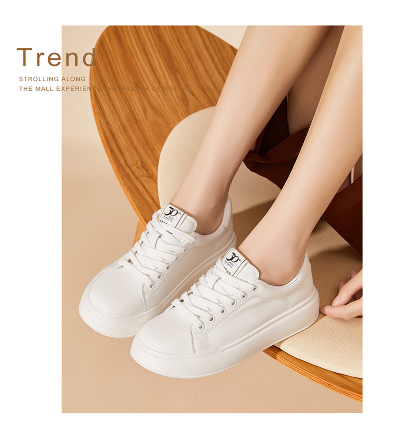 St&Sat Women's Classic Versatile Height-Increasing Thick-Soled Lightweight Soft-Bottom Casual Sneakers SS33112497 White 38 11