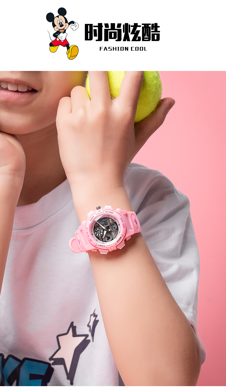 儿童手表男孩防水夜光米奇电子表 运动表小学生手表