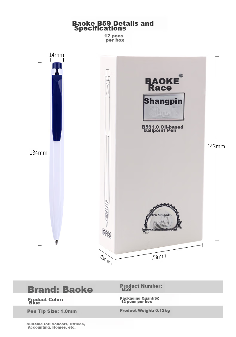 BAOKE B59 1.0mm Medium Oil Pen, Retractable Ballpoint Pen with White Barrel, Writing Blue Ink, 12 Pens/box 8