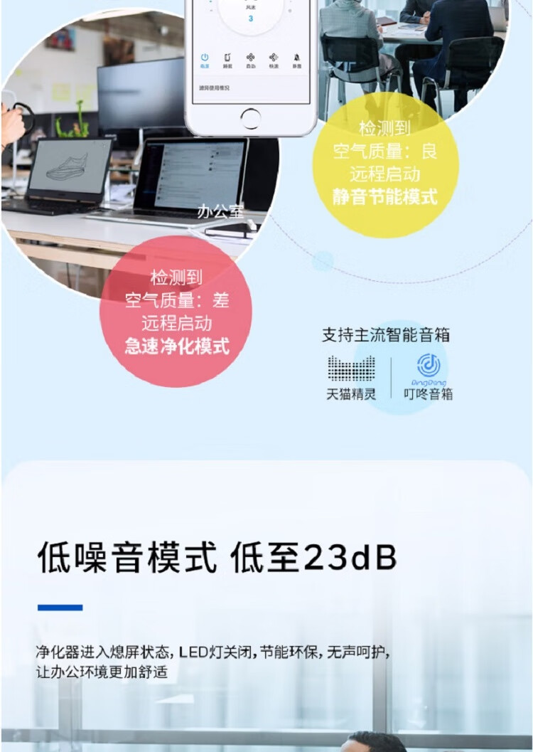 详情图.png
