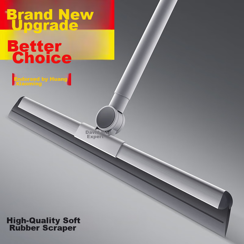 Dawei Rotatable Water Sweeper Magic Broom Bathroom Squeegee Extendable All-In Pole Floor Scraper F12
