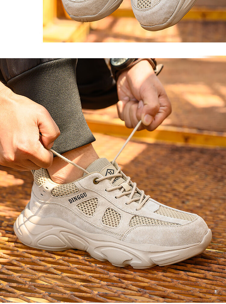 Dinggu Safety Shoes for Men, Ultra-Light Soft Sole, Non-Slip, Wear-Resistant, Anti-Smashing, Puncture-Proof Construction Site Safety Shoes JD1166huiW44 2
