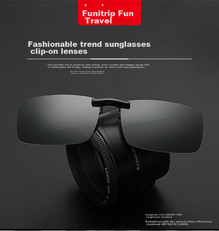 Quxing Polarized Clip-On Sunglasses, UV Protection Car Driving Sunglasses, Compatible with Nearsighted Glasses, Can Be Flipped Up to Form A Frog-Shaped Mirror 1