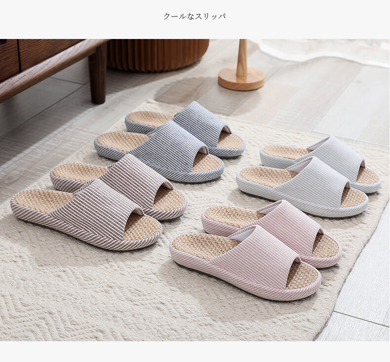 GUOLUOFEI Japanese Style Linen Slippers for Men and Women Indoor Couple Soft Sole Summer Four Seasons Pink Size 39-40 8