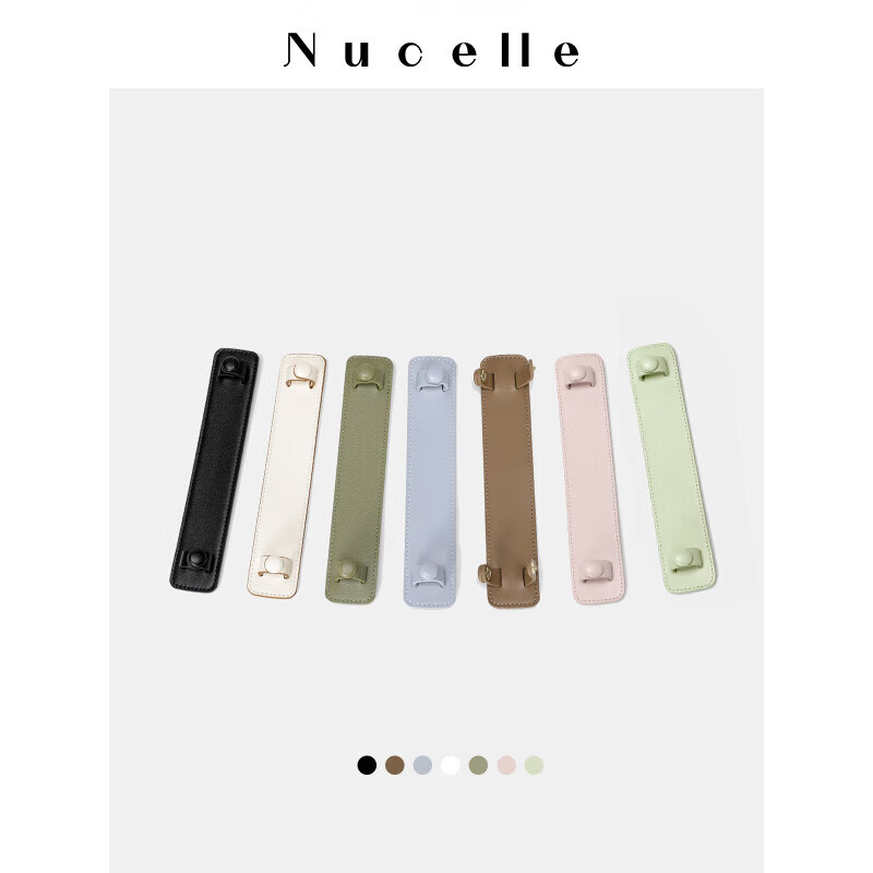 NUCELLE [Limited Release] Lucky Pegasus Charm, 2025 New Year Limited Edition, Bag Charm, New Year Gift