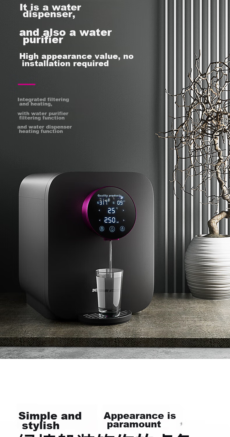 DEKEXI German Water Purifier, Strontium-Enriched Mineralized Countertop Drinking Water Machine, RO Reverse Osmosis, Baby-Friendly, Instant Heating, Home Direct Drinking Machine 3