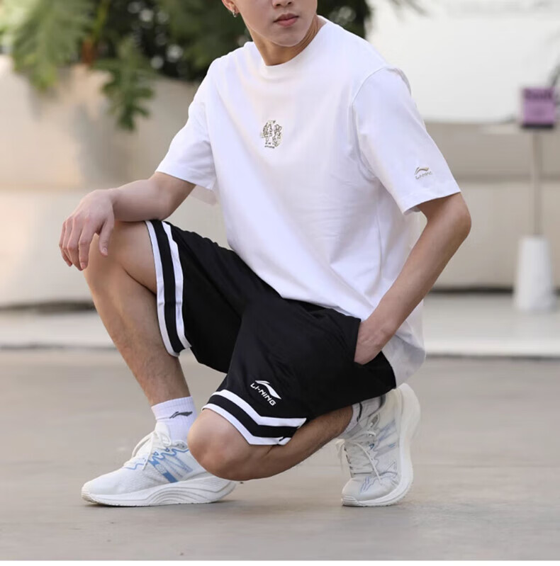 Li-Ning Men's Sports Shorts, Summer Running Quick-Dry Loose Casual Basketball Competition Pants, Training Fitness Knee-Length Shorts, XL 17