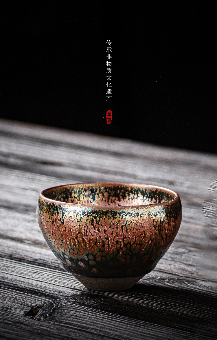 Danyi Jian Zhan Tea Cup Golden Oil Drop Iron Body Glazed Tea Cup Master Cup Single Tasting Cup Gift Box Set 14