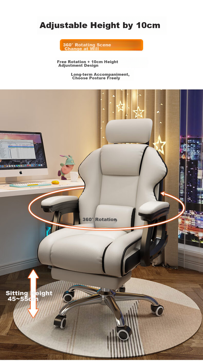 Chibailun Ergonomic Office Chair, Computer Gaming Chair for Home Use, Study Chair, Executive Chair with Adjustable Height And Swivel Functio 7