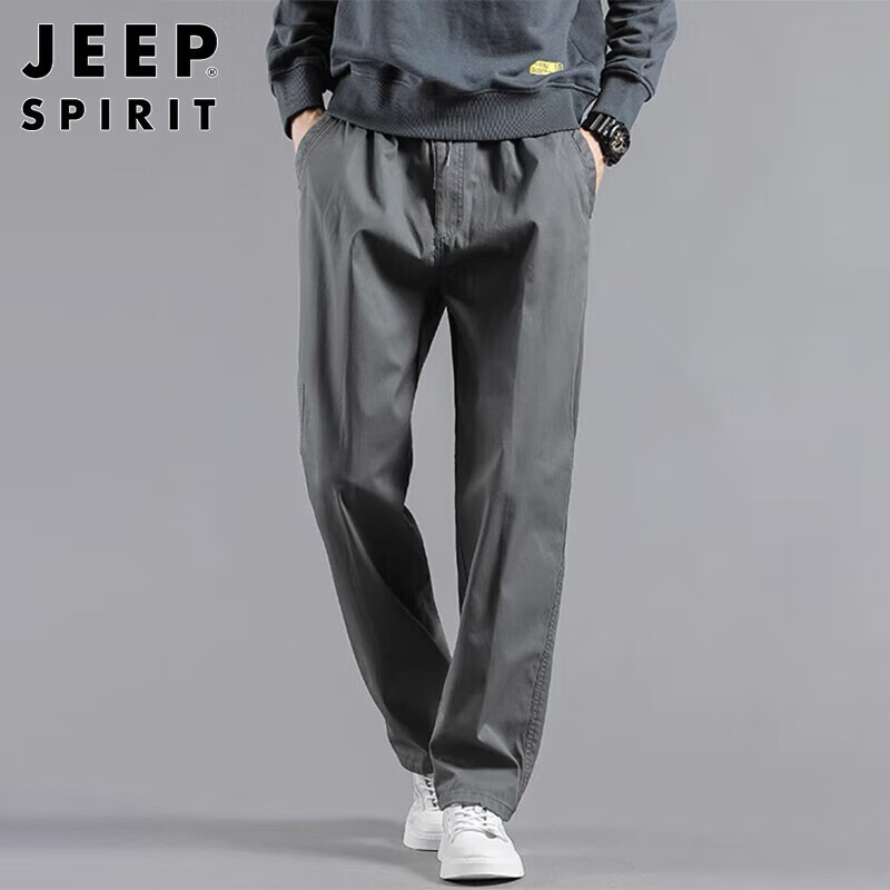 JEEP S...