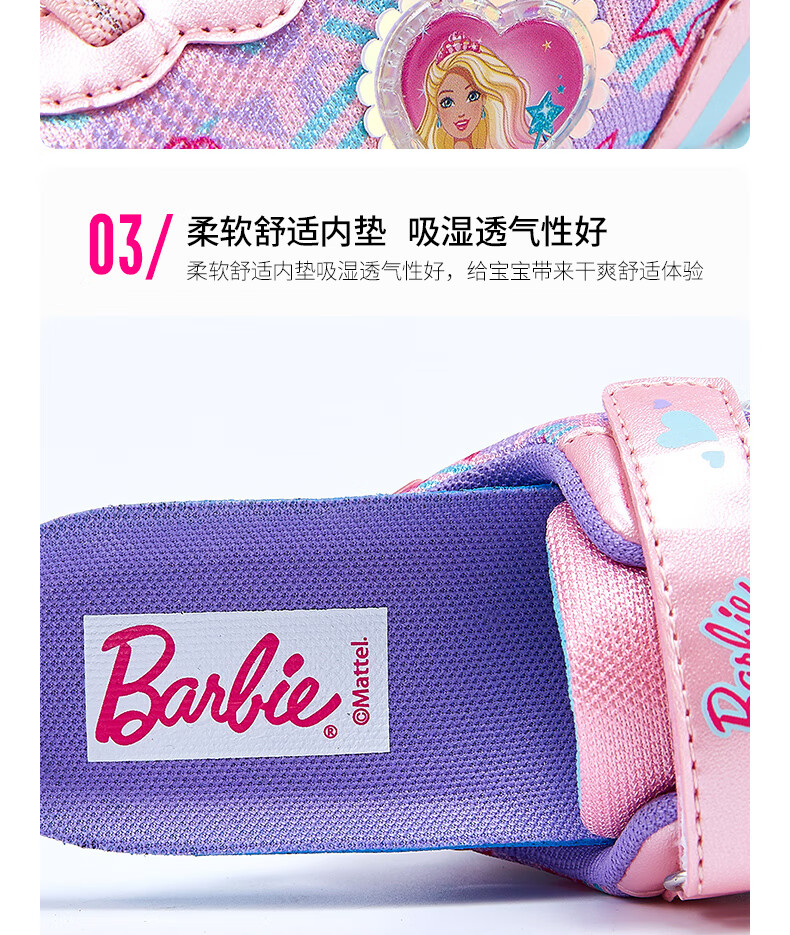 Barbie Kids' Spring and Autumn Light-Up Sneakers for Girls, Flashing Children's Sports Shoes, Toddler DA6017 Pink Upgraded Version Size 27 4