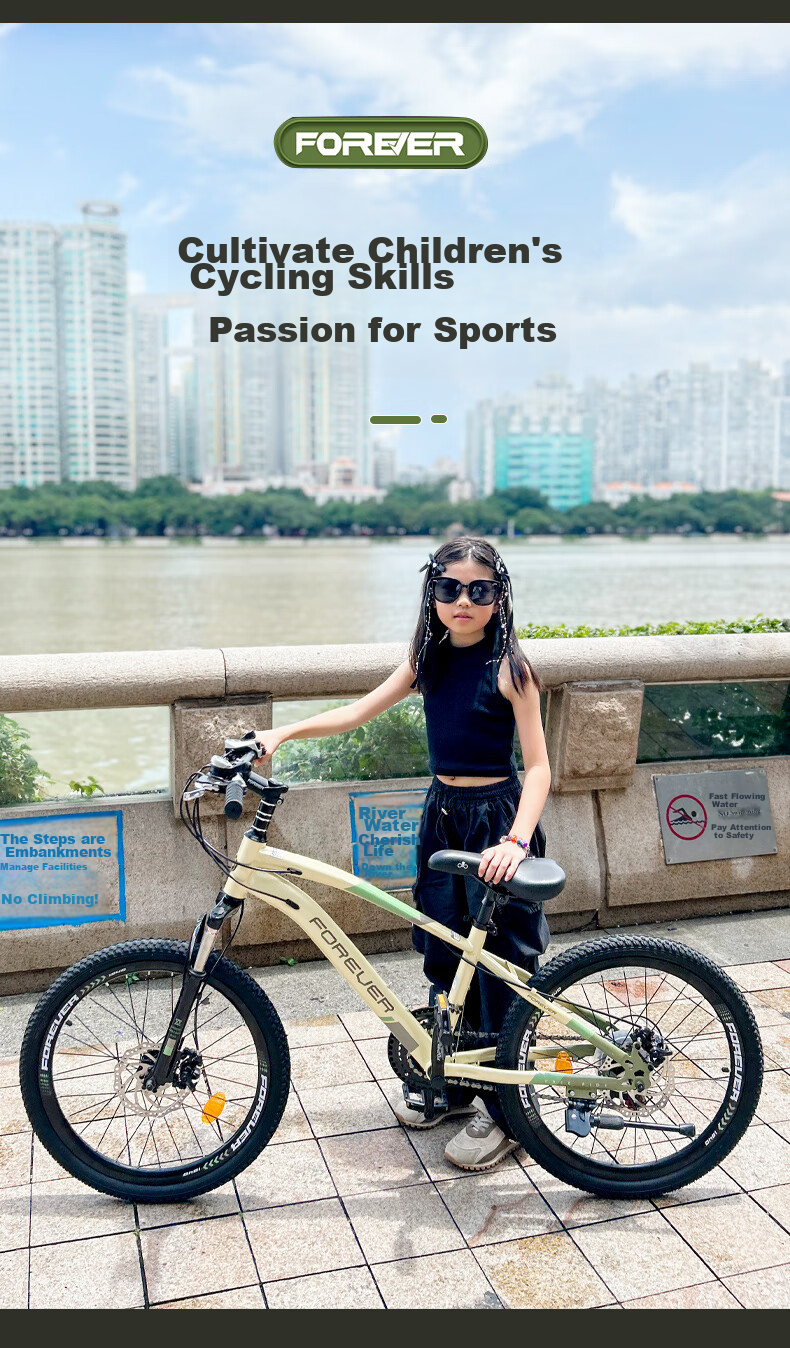 FOREVER Children's Bicycle for Primary And Secondary School Students, Youth Mountain Bike, Kids' Pedal Bike for Ages 8-12, 18-Inch Army Gree 9