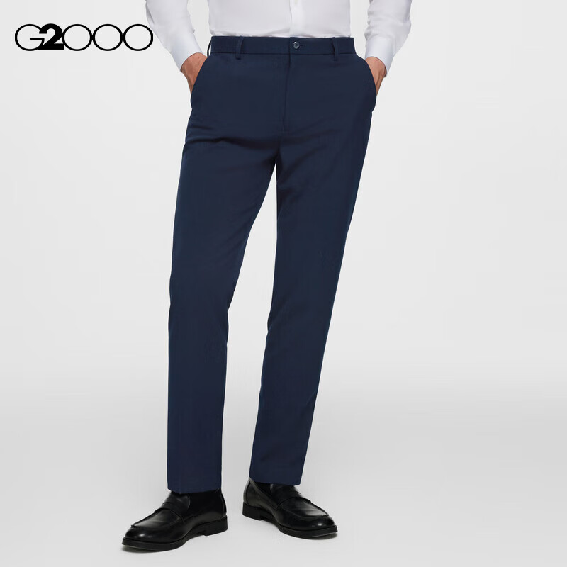 G2000 [Skin-Friendly/Elasticity/Thickened] Men's Wear, Machine Washable, Easy-Care, Crisp, All-Season, Slim-Fit Dress Pants