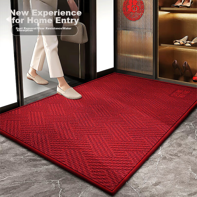 Huaxu Entrance Mat, Doorway Foot Mat, Foyer Mat, Hallway Outdoor Non-Slip Cuttable Red Mat - Elegant