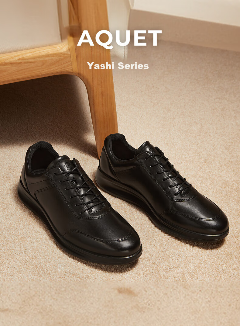 ECCO Formal Shoes, Height-Increasing Cowhide Casual Leather Shoes for Men, Yashi Men's Shoe Series 207124, Black, Size 42 1