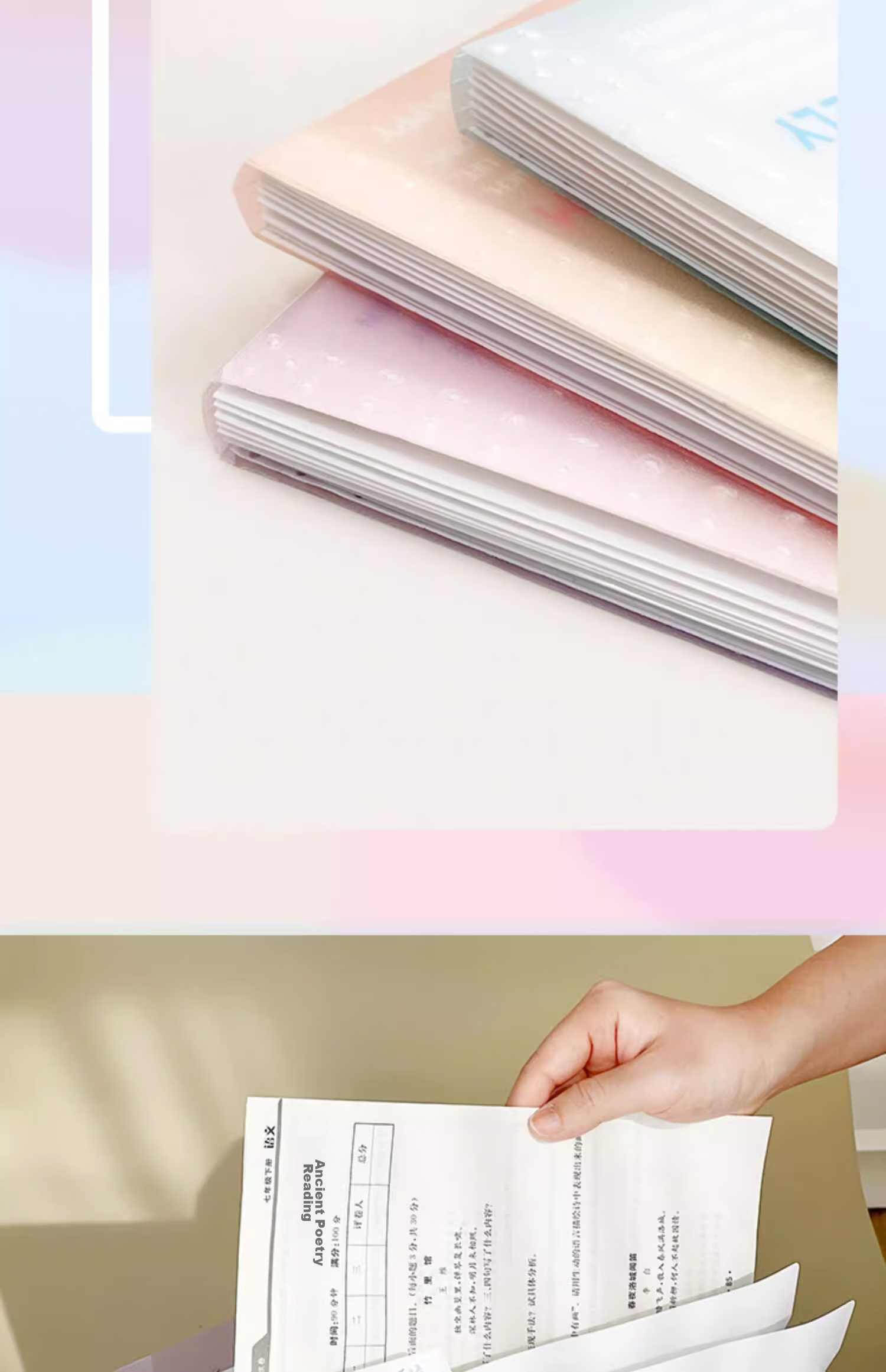 Wengu File Folder Accordion Multi-Layer A4 Student Stationery Office Meeting Exam Paper Storage Bag for Primary And Middle School, Portable Subject Classification G0249-8 Blue 10