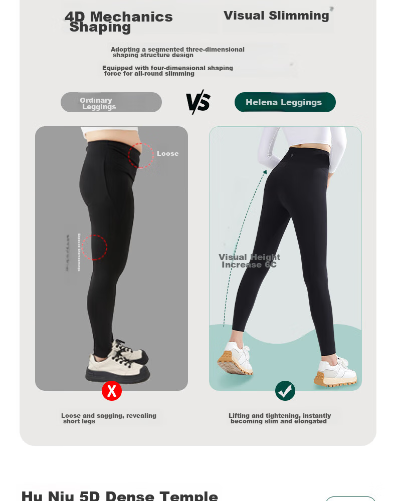 HR Shark Leggings for Women, High-Waisted Slimming Tummy Control Butt-Lifting Shaping Pants, Obsidian Black, Size L 7