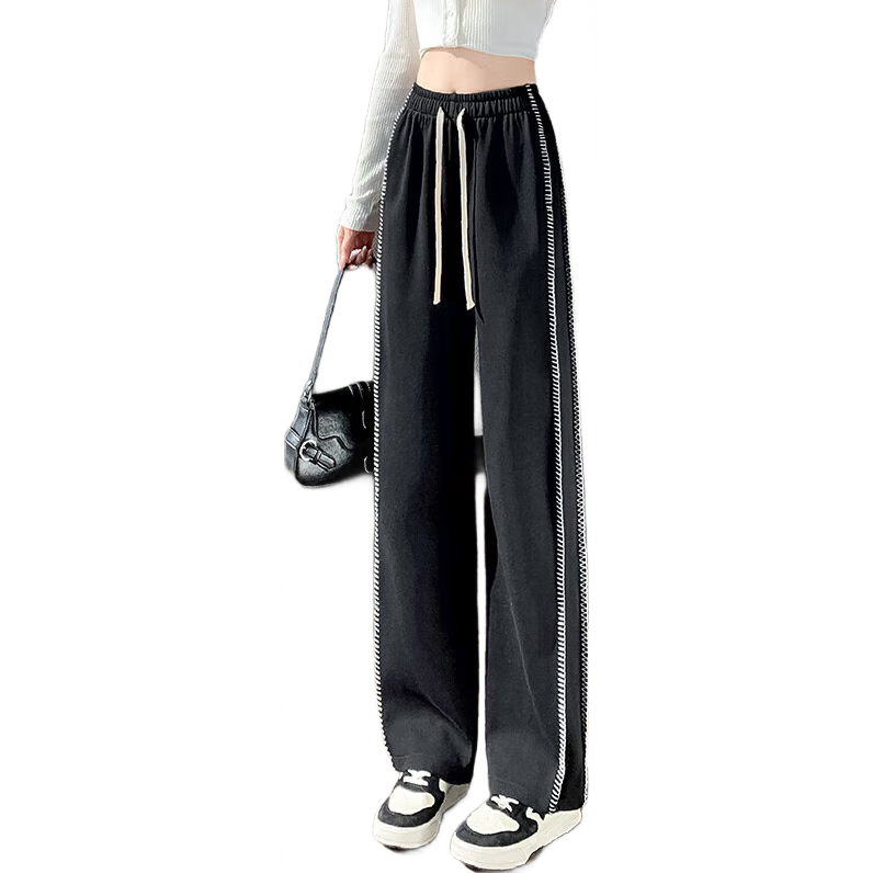 Halo Queen Wide-Leg Casual Pants for Women, Spring And Autumn Draping Slimming Trousers with Stylish Loose Straight-Leg Design H13JK5503