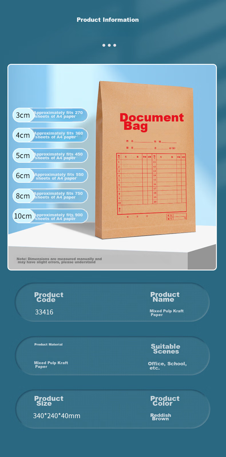 Ximayouxuan 10 A4 Mixed Pulp 200g Kraft Paper File Folders, 6cm Side Width, for Bids, Contracts, Documents, Receipt Storage, 64101 3