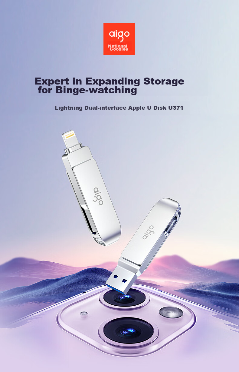 Aigo 256GB Lightning USB3.0 Apple Flash Drive U371, MFI Certified, Compatible with IPhone 14/iPad 9 And Earlier Versions, Dual-Use Flash Drive for Phones And Computers 1