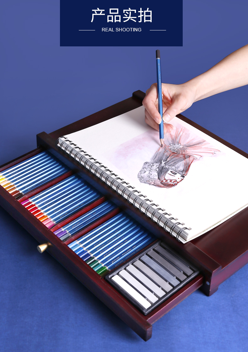 蒙玛特(mont marte)榉木画箱 抽屉画盒颜料画笔铅笔套装收纳盒 大容量