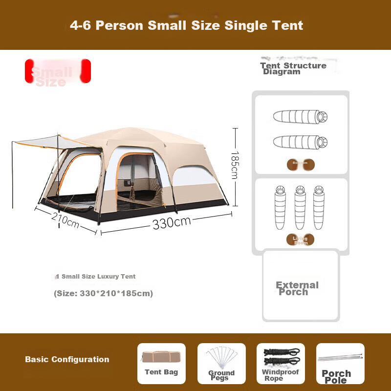 BeiJiLang Tent, Outdoor Family Camping, Portable, Sun-Proof, Rain-Proof, Large Space for Multiple People, Wild Camping, Double-Layer Two-Room One-Living Room, Cloud Gray
