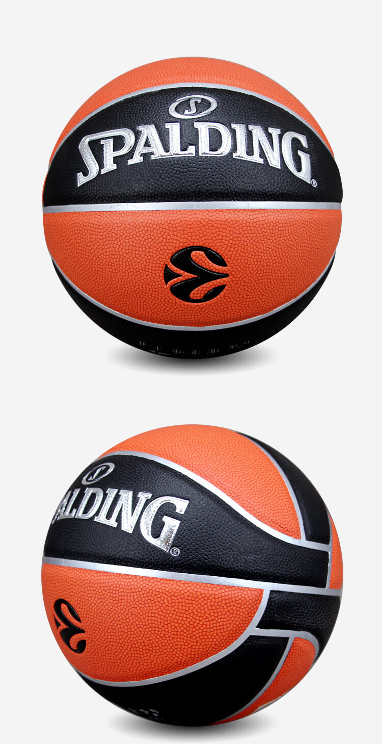 SPALDING , Official Basketball of European Basketball League, Size 7 PU Indoor Basketball, 77-100Y 8