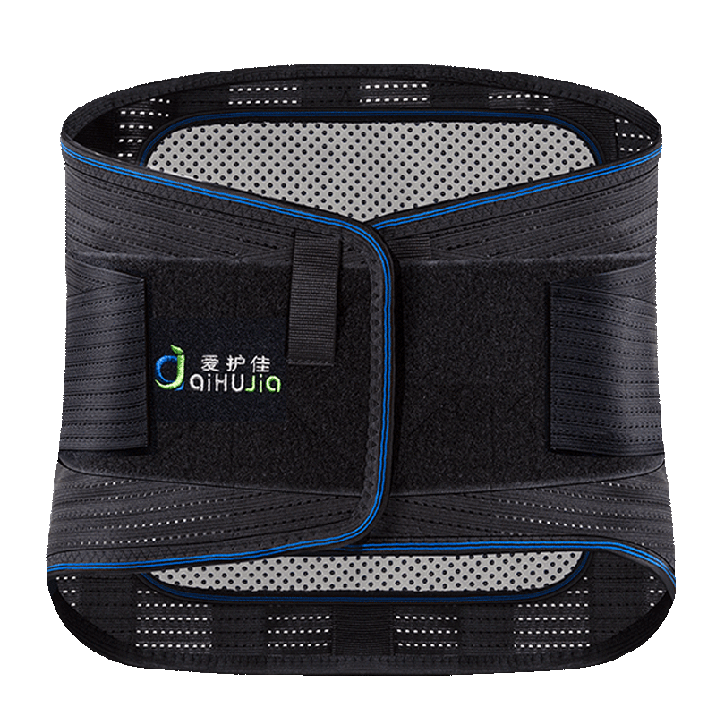AiHuJia Back Support Belt for Lumbar Disc Herniation, Prolonged Sitting, Fitness, Deadlifts, Abdominal Compression, Sports Waist Brace