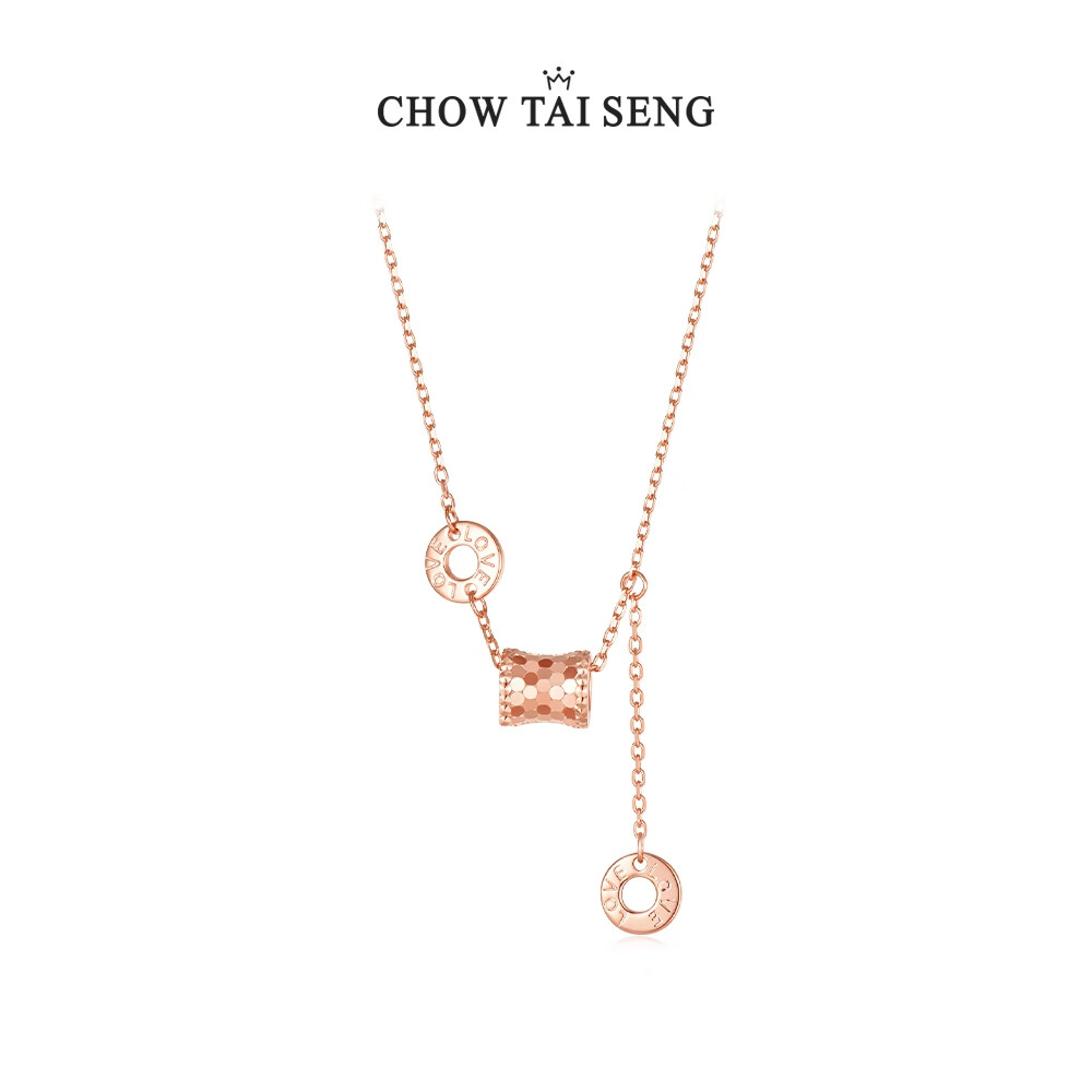 Серебряное колье CHOW TAI SENG