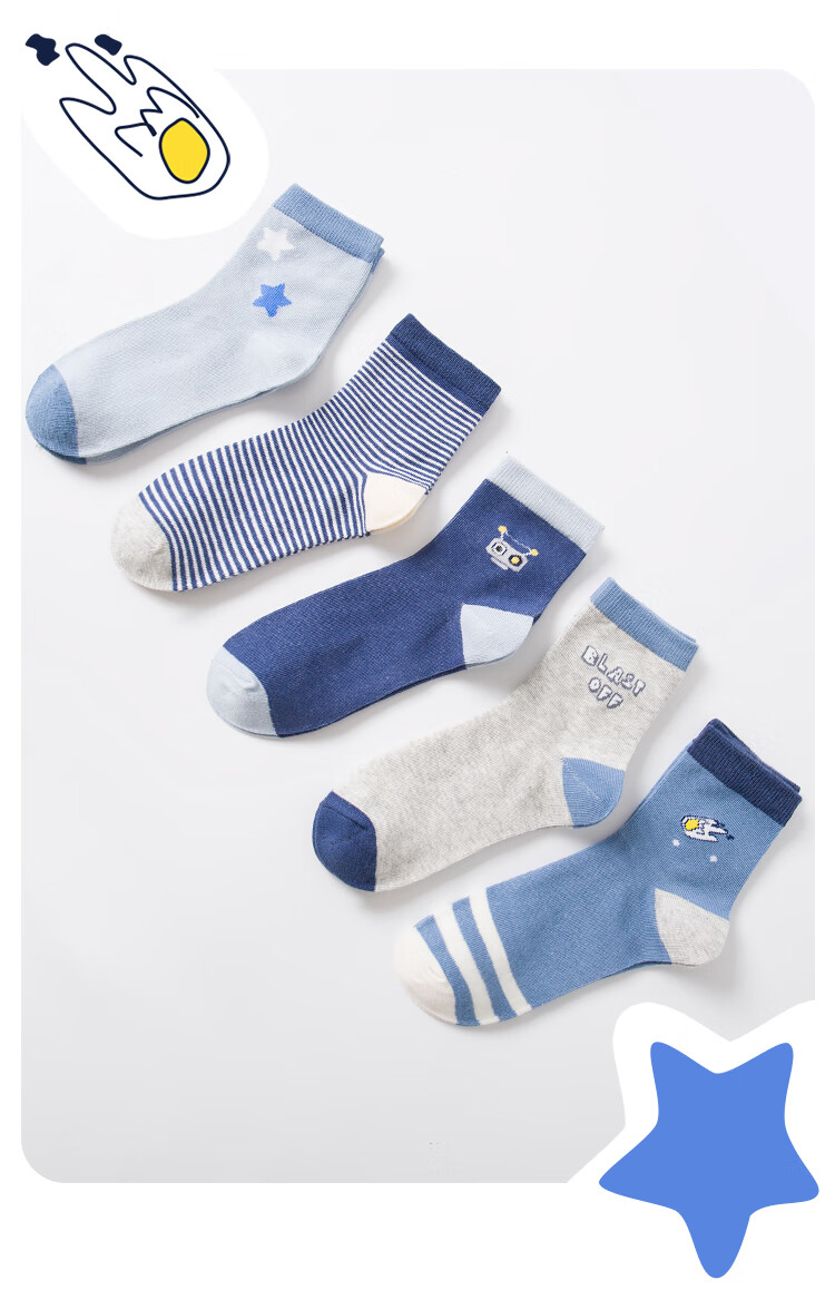 Langsha Kids Socks Boys Combed Cotton Antibacterial Odor-Resistant Girls Summer Autumn Thin Mesh Breathable Seamless No-Show Socks 7