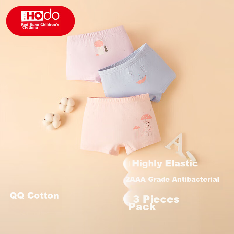 Hodo Children's Underwear, Girls' Cotton-Acetate Antibacterial Boyshorts, Baby Girls' Comfortable Shorts, Boxer Briefs K4052 140