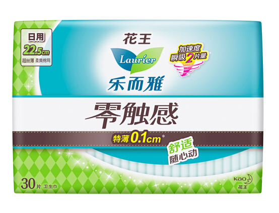 乐而雅(laurier)卫生巾 零触感特薄日用护翼型卫生巾22.5cm30片