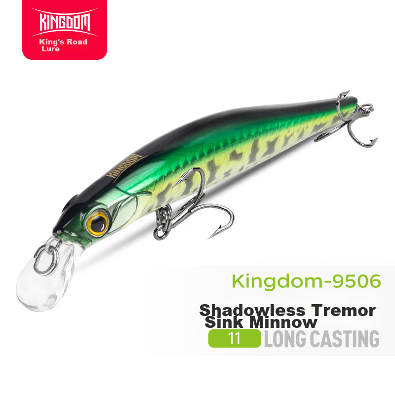 Guowangliya Lure Fishing Bait, Invisible Sinking Minnow Lure, Long-Distance Casting, Wiggling And Sinking, for Sea Bass And Snakehead Fish