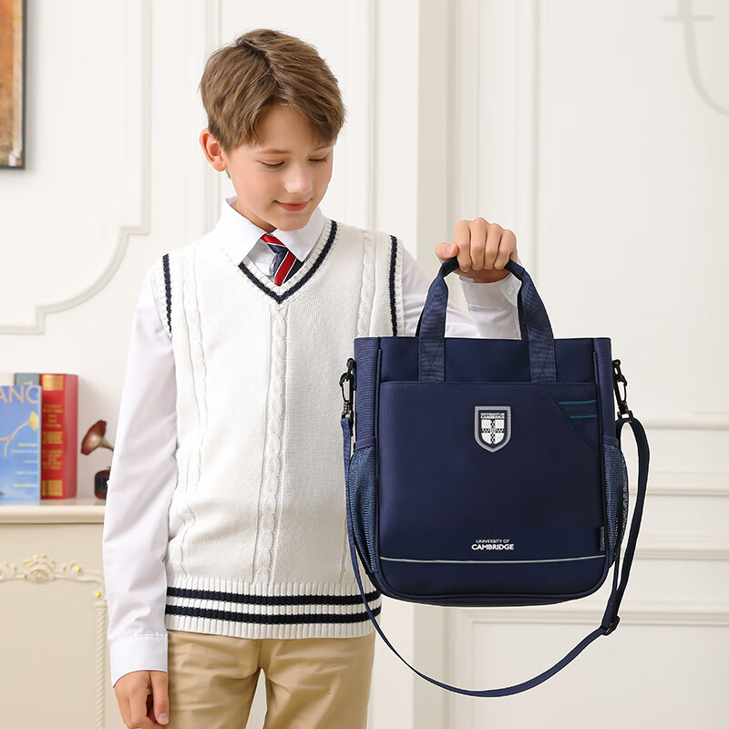 UNIVERSITY OF CAMBRIDGE Cambridge University Tutoring Bag Elementary School Student Crossbody Bag Handbag Girls Children's Art Bag Multifunctional After-School Tutoring Backpack