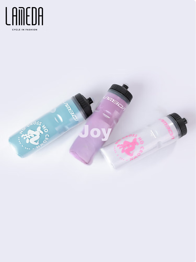 Lameda Double-Layer Insulated Cycling Water Bottle for Road Bikes, Mountain Bikes, And Outdoor Use - White 630ML 5