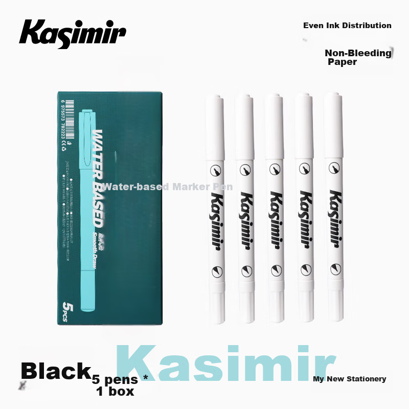 Kasimir Art-Specific Line Pen, Black, Dual-Tip Water-Based Pen for Primary School Students, Kindergarten Children, Outlining And Drawing, Chinese Painting Marker, Quick-Drying Outlining Pen, Thick And Thin Dual-Tip Marker Pe
