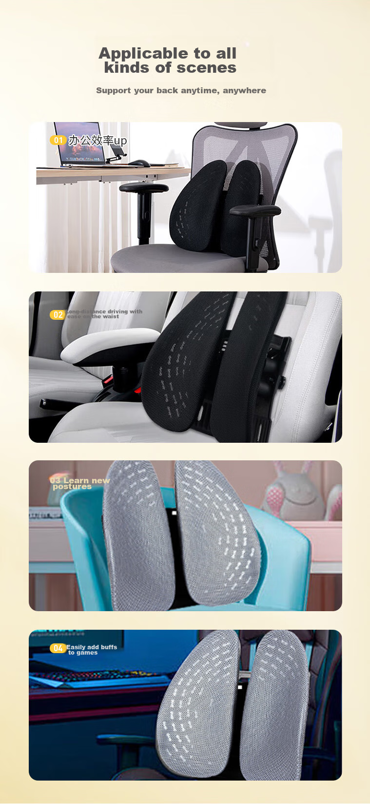 RATHBONE Ergonomic Lumbar Support Cushion for Office, Car, Student Chair Back Support, Spine Support Pad 8