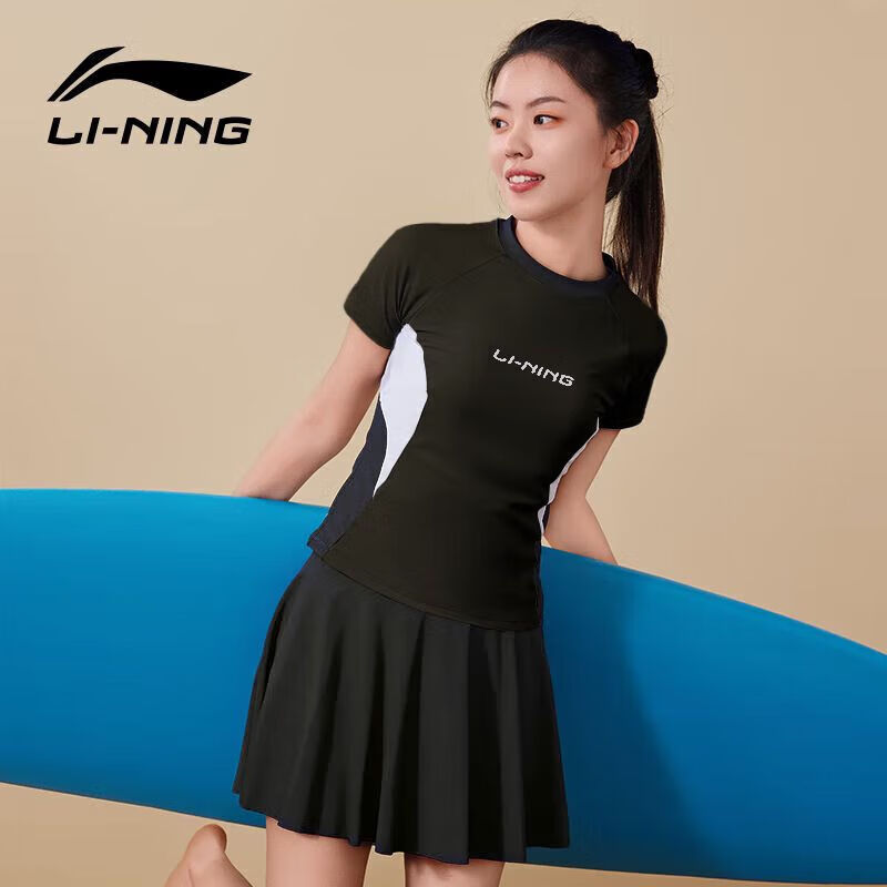 Li-Ning Women's Two-Piece Swimsuit with Skirt, Tummy Control, Slimming, Quick-Dry, Hot Spring Swimwear 4591 Black And Gray XXL