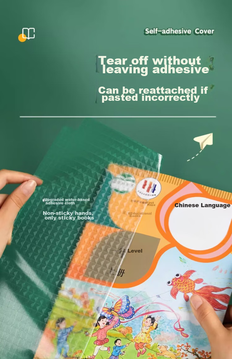 Liupintang Self-Adhesive Transparent Thick Book Cover, Book Jacket, Book Film, 16K Book A4 Textbook Protective Cover, Elementary School Student Book Shell, Transparent Book Cover Paper 18