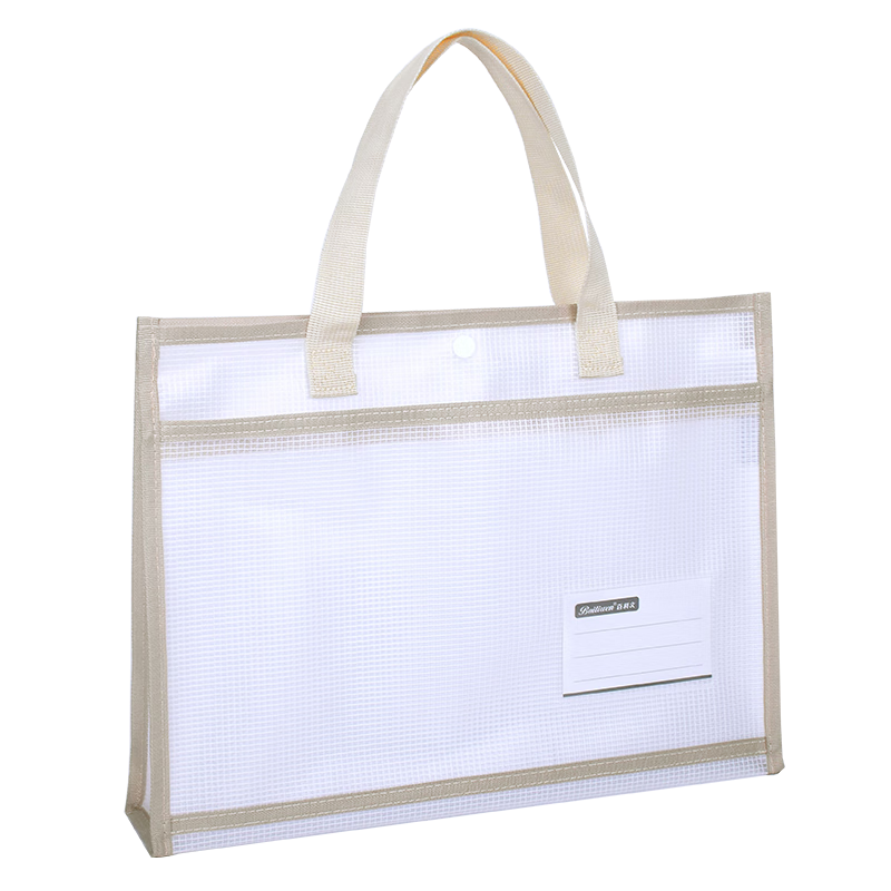 Bailiwen BX1015 Khaki Double-Layer 3D Handbag, EVA Frosted Mesh File Bag, Student Subject Classification Bag, Document Bag, Book Carrying Bag, Homework Storage Bag, Zipper Stationery Bag