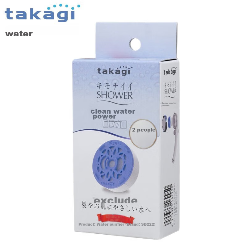 Takagi Shower Head Chlorine Removal Filter Cartridge, Purifying And Skin-Friendly JSC003 (2 Pieces Per Box)