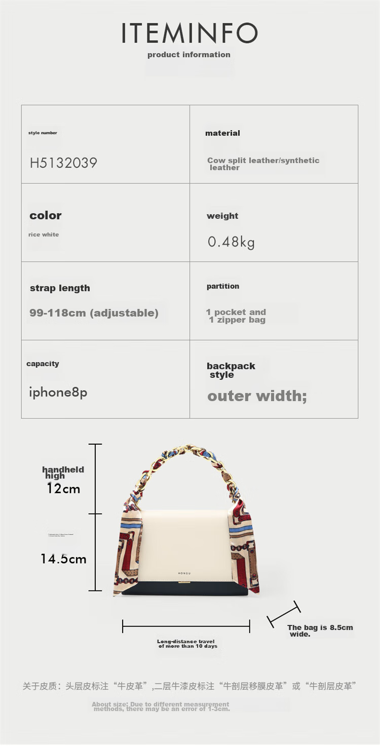 HONGU Women's Handbag, Chain Bag, Contrasting Color Shoulder Tote Silk Scarf Bag, Cowhide Crossbody Bag, Birthday Gift for Girlfriend 13