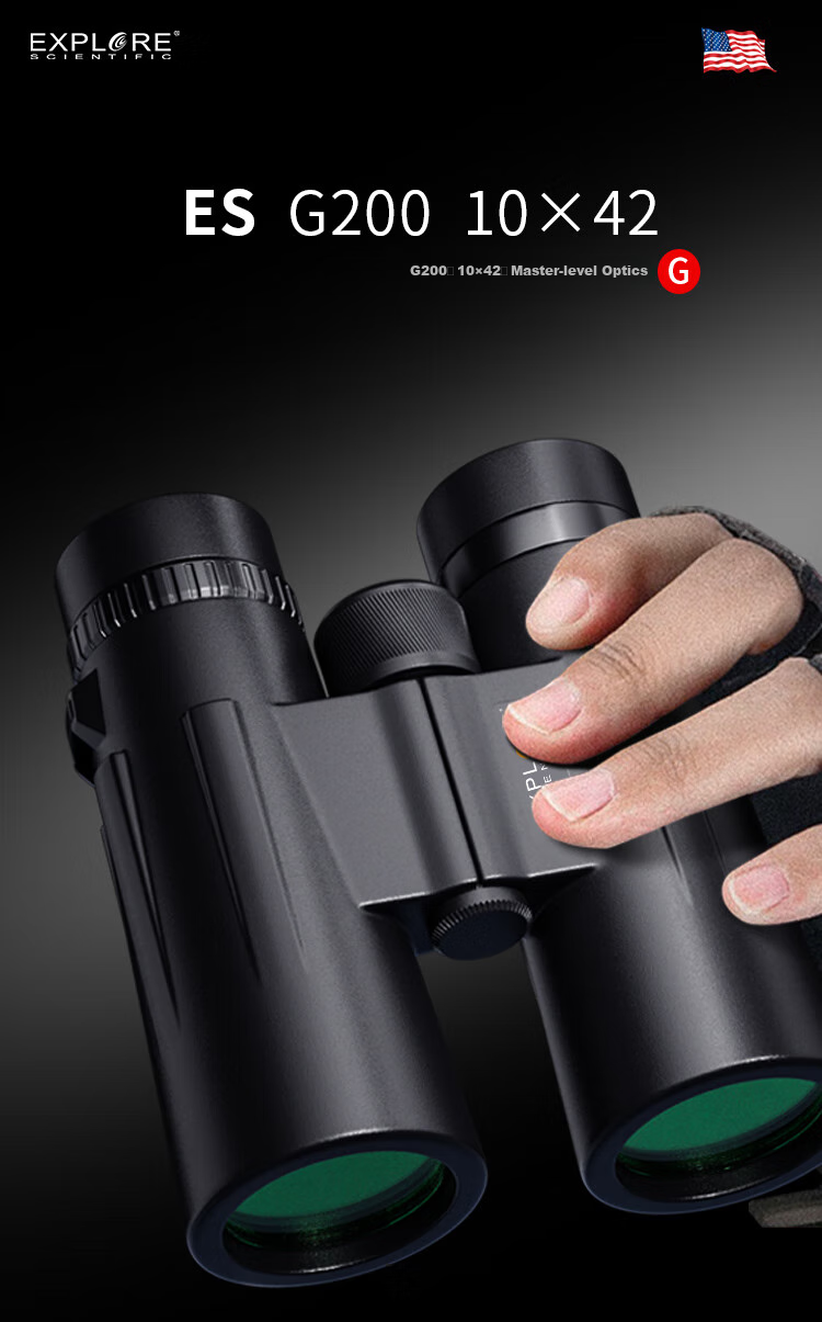 EXPLORE SCIENTIFIC Professional Binoculars 10x42 High Definition High Light Night Vision Outdoor Concert Birthday Gift 1