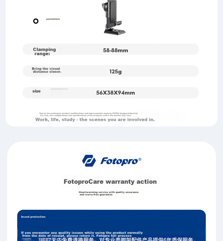 Fotopro SJ-96L Akar Yan-Tail Groove, All-Metal Double Cold Shoe with Expandable Design, Horizontal And Vertical Camera Phone Clamp 14